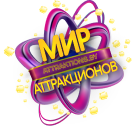 Креативная фабрика Мир Аттракционов